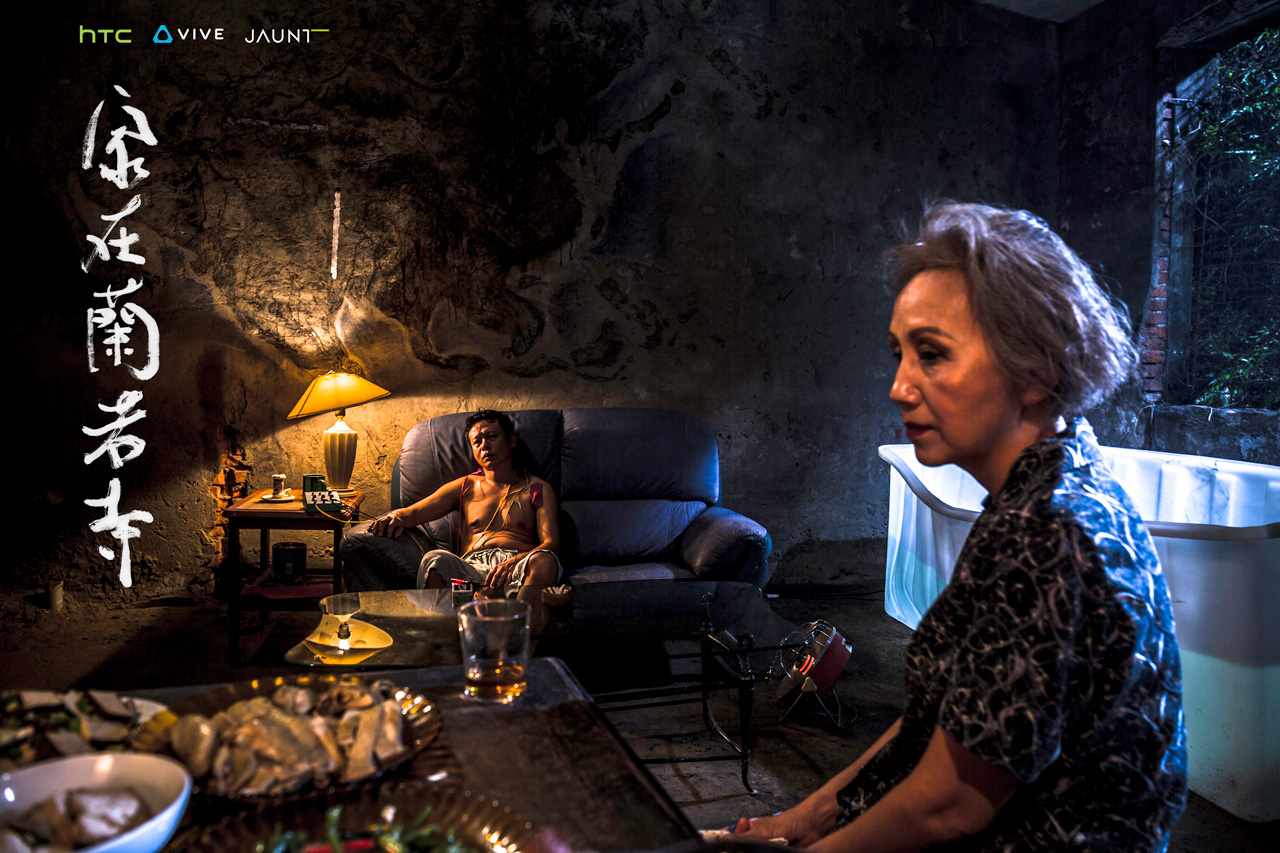 《The Deserted》and 《Gloomy Eyes》Debuts in Asia