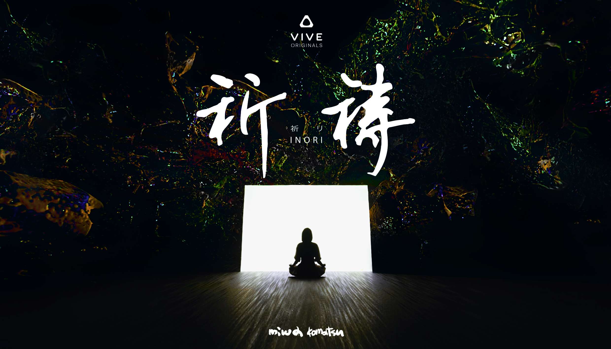 VIVE ORIGINALS INORI
